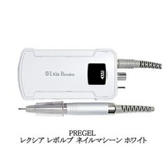 業務用 スリムリフトプロ スカルププローブ 動作確認済 エステ 頭皮