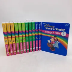 2024年最新】dwe ストレートプレイ リニューアルの人気アイテム - メルカリ 