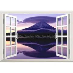 絵画風 壁紙ポスター (はがせるシール式) -窓の景色- 夕暮れの笠富士 逆さ富士 紫富士 富士山の笠雲 ひさし笠 【窓仕様／トリックアート】 キャラクロ FJS-055MA1 (A1版 830mm×585mm) ＜日本製＞ ウォールステッカー お風呂ポスター