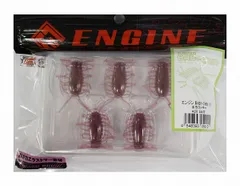 エンジン ワーム ベビーチン 1.5インチ エラストマー #26 ミミズのサムネイル