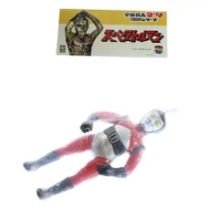 極美品 スペクトルマン パチ ソフビ 新品未使用 当時物 1490 Yahoo!オークション -「スペクトルマン ソフビ」の落札相場