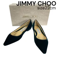 ● ジミーチュウ Jimmy Choo ロミー フラット パンプス ROMY FLAT ポインテッドトゥ ダークグリーン スエード 35 22cm レディース 5E095