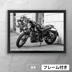 アンティークバイク（ 車種不明 ）フォトポスターA4　モノクローム　マット　その45　【フレーム付】《MT》のサムネイル