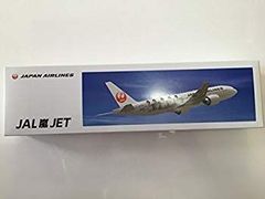 20th ARASHI THANKS JET モデルプレーン 嵐 - メルカリ