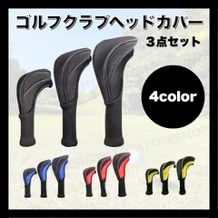 2025年最新】4 アイアン utの人気アイテム - メルカリ