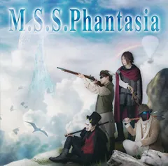 2024年最新】M.S.S Project/M.S.S.Phantasiaの人気アイテム - メルカリ
