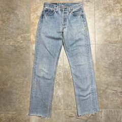 Levi's 501 ストレートデニムパンツ  W29 L36  刻印522  ブルー  青  リーバイス  ボタンフライ  カットオフ  裾切りっぱなし  古着