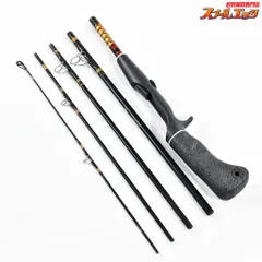 RYOBI PRO TARGET 38B45 チタニウム　 落とし込み釣り竿 2025年最新】リョービロッドの人気アイテム - メルカリ