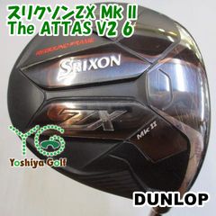 フェアウェイウッド ダンロップ スリクソンZX Mk II/The ATTAS ...