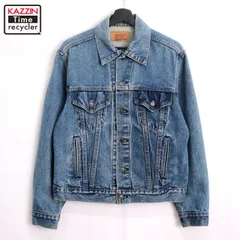 2025年最新】70506 44の人気アイテム - メルカリ