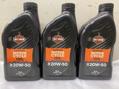 送料無料！ ハーレー純正エンジンオイル 20W-50 ３本セット 定価3990円/本