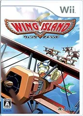 【中古】ウィングアイランド - Wii