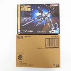 2025年最新】robot魂 ガンダムtr-6の人気アイテム - メルカリ