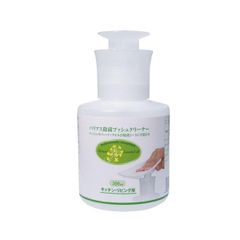 Item thumbnail for item 9025f6da-5155-4a79-a12e-ecc7d16124f3