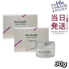 【2個セット】 マッコイ マクセリー エッセンス クリーム 30g 父の日 (0622)のサムネイル