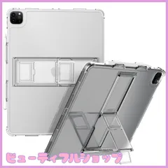 【特価】【araree】 対応 ケース スタンド 付き クリア Apple Pencil 第2世代 充電 可能 クリアケース ApplePencil ペンホルダー 付 薄型 透明 耐衝撃ケース カバー耐 衝撃 透明ケース [ Apple iPadPro12.9