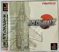 Item thumbnail for item 6616db09-916b-419e-ad4b-9a997f58dd9b