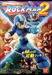 2025年最新】ロックマン 食玩の人気アイテム - メルカリ