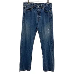 Levi's 505 デニムパンツ W36 インディゴブルー リーバイス ジップアップ コットン100% ジーンズ 2509-567