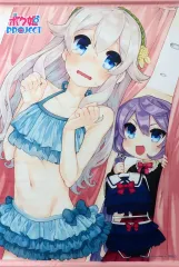 【中古】タペストリー 伊草エリカ＆伊草アキラ 描き下ろしB2タペストリー 「PS4ソフト/Switchソフト ボク姫PROJECT」 ソフマップ購入特典