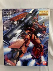 (未使用･未開封品)　MG 1/100 MS-06R-2 ジョニー・ライデン専用 ザクII (機動戦士ガンダム) lok26k6 Amazon | MG 1/100 MS-06R-2 ジョニー・ライデン専用 ザクII Ver