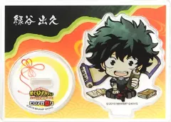 【中古】アクリルスタンド・アクリルパネル 緑谷出久 「僕のヒーローアカデミア THE MOVIE ヒーローズ：ライジング ヒロアカ祭り トレーディングアクリルスタンド ミニキャラver.」