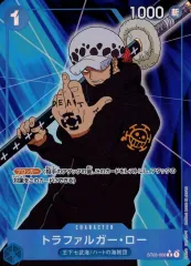 【中古】ONE PIECEカードゲーム ST03-008[C]：(パラレル)トラファルガー・ロー(再録フルアート)