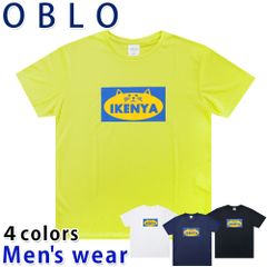 おもしろ Tシャツ メンズ 半袖 ネコ ドライ 家具 雑貨 パロディ 猫 グッズ 12529711B