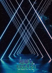 【中古】邦楽DVD 20th Century / 20th Century Live Tour 2024-地球をとびだそう!- [通常盤](初回仕様)