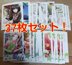 アイドルマスターsideMカード37枚セット！