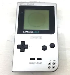 2025年最新】ゲームボーイライト シルバー(中古品)の人気