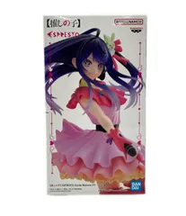 美品 推しの子 フィギュア ESPRESTO-Excite Motions- 星野アイ バンダイ