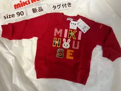 94ミキハウスmikihouse 90size うさこ裏起毛ニットトレーナー