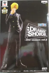 2025年最新】dramatic showcase サンジの人気アイテム - メルカリ