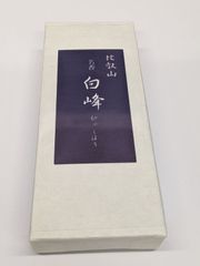 【比叡山延暦寺】送料込み　伝教大師1200年大遠忌　「比叡山　名香　白峰」（大）　新品　未開封