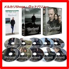 新品未開封★ 「シェトランド～ ジミー・ぺレス警部シリーズ」Blu-ray BOX [Blu-ray]　ブルーレイ　ダグラス・ヘンシュオール アリソン・オドネル  【安心・匿名配送】メルカリShops：グッドバリューが出品