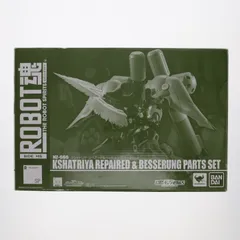魂ウェブ商店限定 ROBOT魂(SIDE MS) クシャトリヤ・リペアード