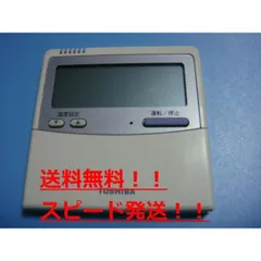 2025年最新】RBC-AMの人気アイテム - メルカリ