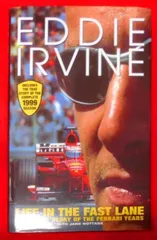 【中古】Life in the Fast Lane: Ferrari／Eddie Irvine／Random House UK