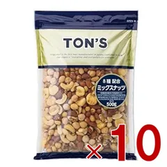 東洋ナッツ ミックスナッツ 500g アーモンド カシューナッツ クルミ ブラジルナッツ おやつ 10個