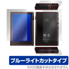 2026年最新】SHANLING M1 plusの人気アイテム - メルカリ