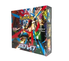 ★新品未開封(シュリンク付き)★ポケモンカード  メガブレイブ 1BOX