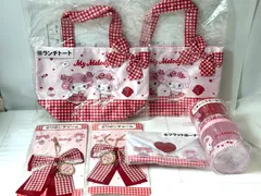 サンリオ マイメロディ マイスウィートピアノ 当りくじ まとめセット ランチトート キャニスターセット フラットポーチ リボンチャーム マイメロ 10/810/8