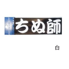 Item thumbnail for item 85455ab4-7b60-4b2d-8096-769df807397a