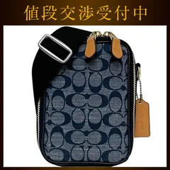 コーチ ショルダーバッグ ec-22870 ネイビー ブルー シグネチャー