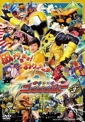 2026年最新】ニンニンジャー dvdの人気アイテム - メルカリ