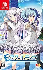 【中古】Eスクールライフ　通常版 - Switch