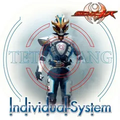 牙/KIBA【第一章〜第三章】DVD 全13巻セット 牙/KIBA【第一章〜第三章】DVD 全13巻セット