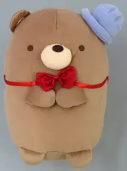 【中古】ぬいぐるみ くま工場長 ぬいぐるみXL 「映画 すみっコぐらし ツギハギ工場のふしぎなコ」