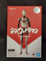 BANDAI SPIRITS SHFiguarts 신 울트라맨 싱 울트라맨 반스피